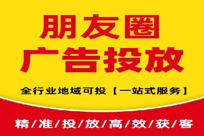 百度竞价推广公司案例：教育行业招生策略